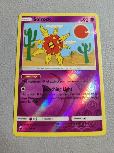 Solrock