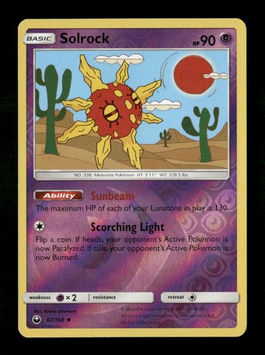 Solrock