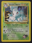 Giovanni's Nidorina