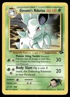 Giovanni's Nidorina