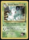 Giovanni's Nidorina