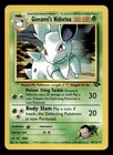 Giovanni's Nidorina