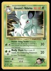 Giovanni's Nidorina