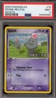 Spoink
