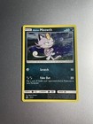 Alolan Meowth