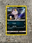 Alolan Meowth