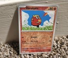Darumaka
