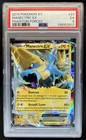Manectric EX