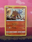 Entei