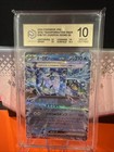 Wellspring Mask Ogerpon Ex