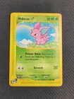 Nidoran M