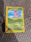 Nidoran M