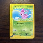 Nidoran M