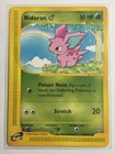 Nidoran M