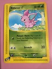 Nidoran M