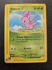 Nidoran M