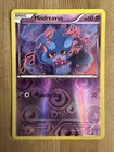 Misdreavus