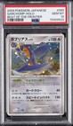Garchomp
