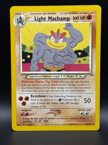 Light Machamp