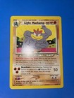 Light Machamp