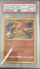 Typhlosion
