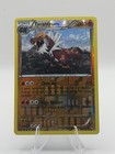 Tyrantrum