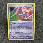 Deoxys