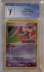 Deoxys