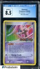 Deoxys