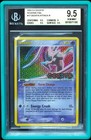 Deoxys
