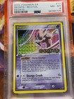 Deoxys