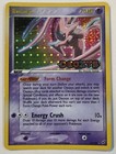 Deoxys