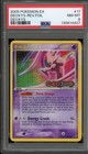Deoxys