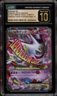 M Gengar EX 