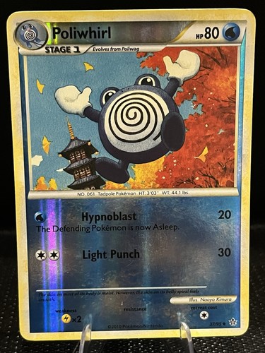 Poliwhirl