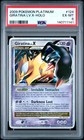 Giratina LV. X