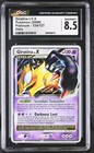 Giratina LV. X