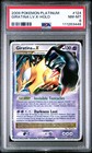 Giratina LV. X