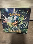 Booster Box