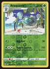 Araquanid