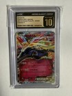 Xerneas EX