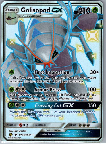 Golisopod GX