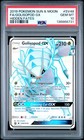 Golisopod GX