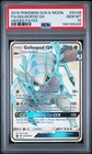 Golisopod GX