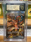 Volcanion ex