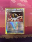 Ultra Ball