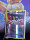 Ultra Ball