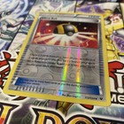 Ultra Ball