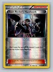 Ultra Ball