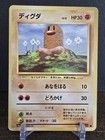 Diglett